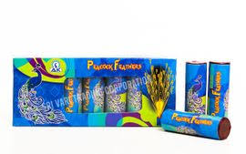 PEACOCK FEATHER (5PCS)